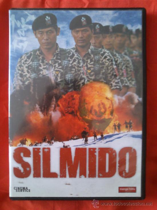 Cine: SILMIDO (DVD)