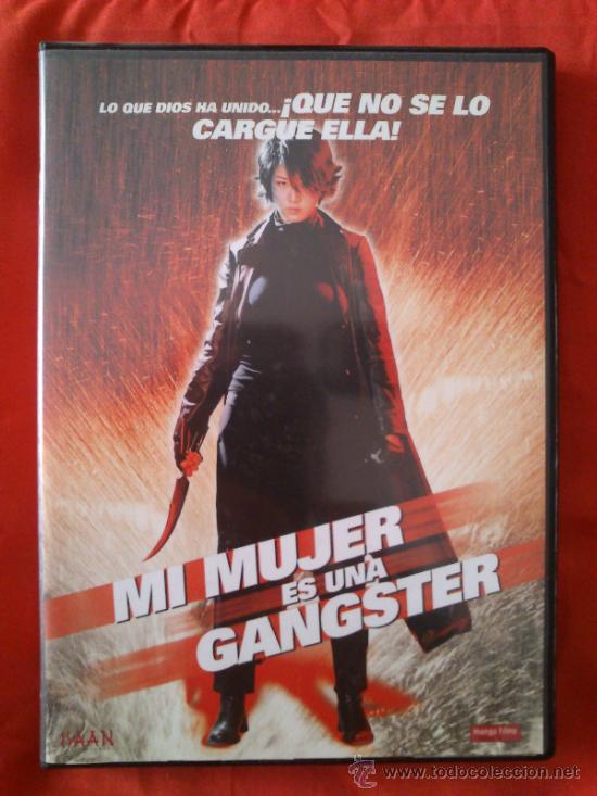 Cine: MI MUJER ES UNA GANGSTER (DVD DESCATALOGADO)