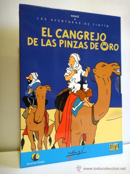 Cine: TINTIN EL CANGREJO DE LAS PINZAS DE ORO PELICULA DVD COMO NUEVO
