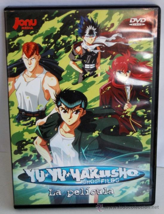 yu yu hakusho complete series sale dvd
