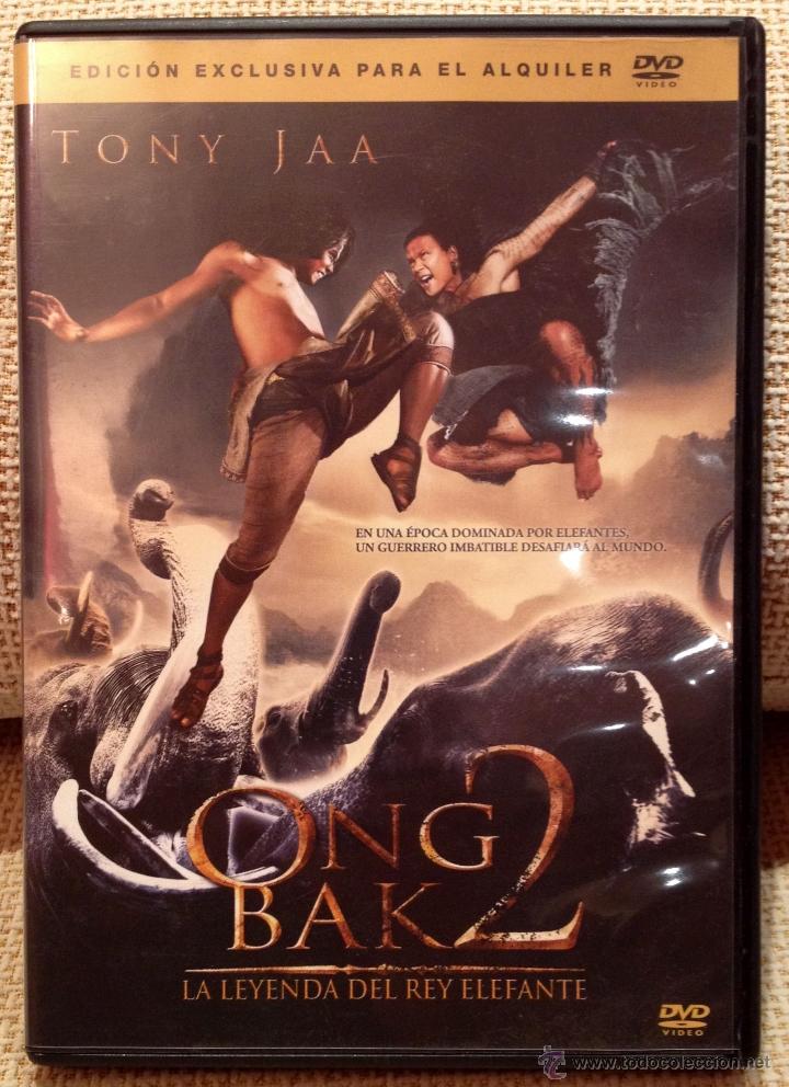 Cine: PELICULA DVD - ONG BAK 2