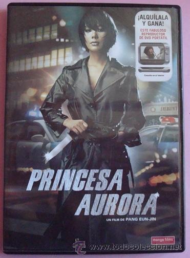 Kino: DVD PRINCESA AURORA EOM JEONG -HWA -MUN SEONG -KUN PANG EUN-JIN