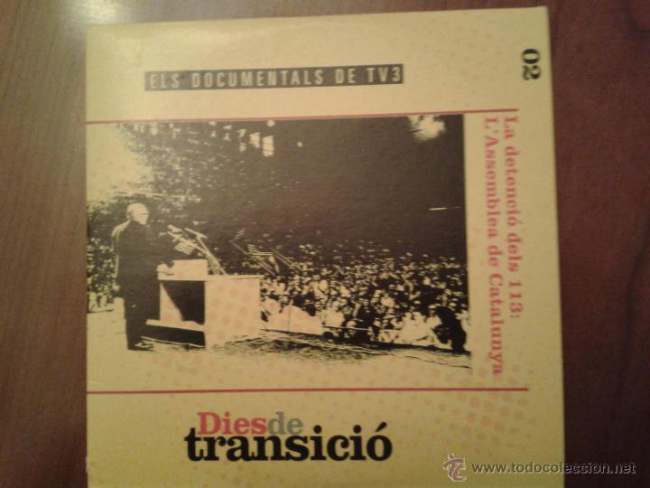 Cine: DVD Dies de Transici&oacute; TV3 La detenci&oacute; dels 113 l'assemblea de Catalunya transici&oacute;n pol&iacute;tica espa&ntilde;ola