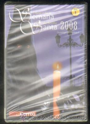 Cine: CR&Oacute;NICA DE LA SEMANA SANTA DE SEVILLA 2008. VOLUMEN 1. DOMINGO DE RAMOS I (DVD-360)