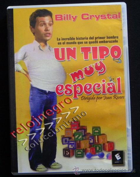 Cine: UN TIPO MUY ESPECIAL DVD PEL&Iacute;CULA COMEDIA BILLY CRYSTAL PRATHER ROCCO HUMOR SURREALISTA JOAN RIVERS