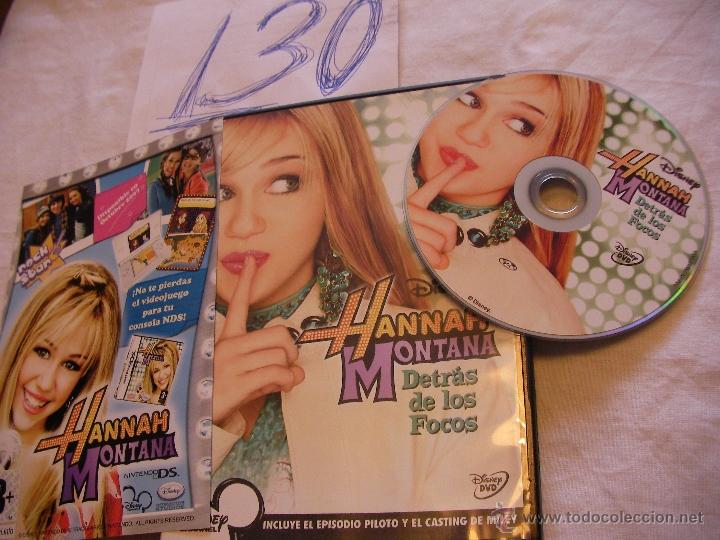 Cin&eacute;ma: HANNAH MONTANA - DETRAS DE LOS FOCOS
