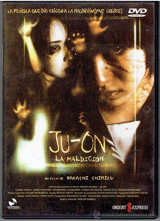 Cine: DVD JU-ON LA MALDICI&Oacute;N - Foto 1