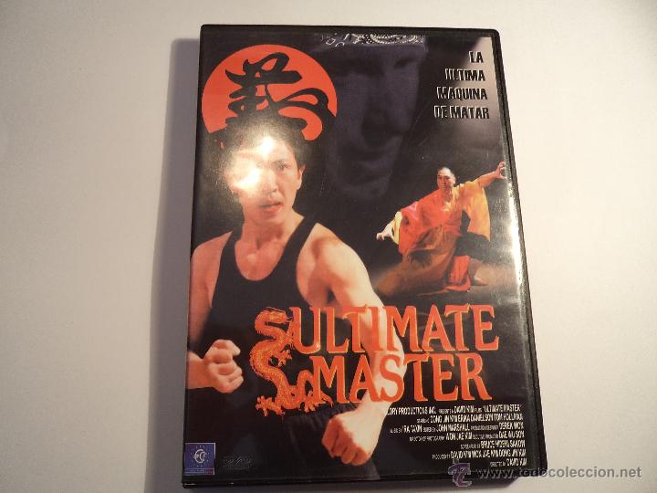 Cinema: Ultimate master. (p-12)