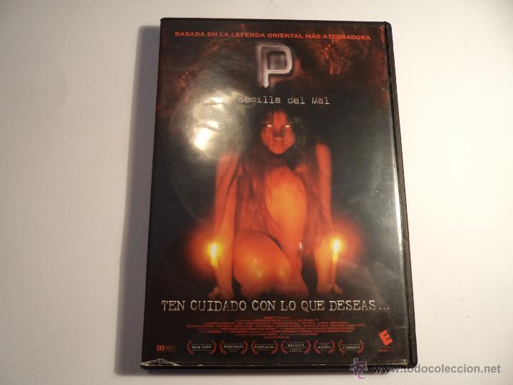Cine: La semilla del mal. (p-4) - Foto 1