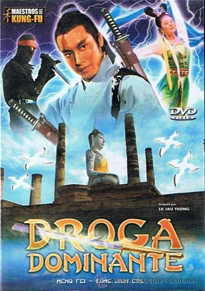 Cinema: DVD DROGA DOMINANTE  MENQ FEI - LUNG JIUN ERL