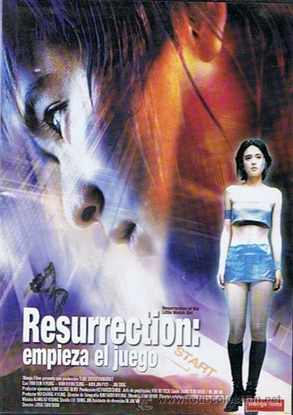 Cinema: DVD  RESURRECTION : EMPIEZA EL JUEGO