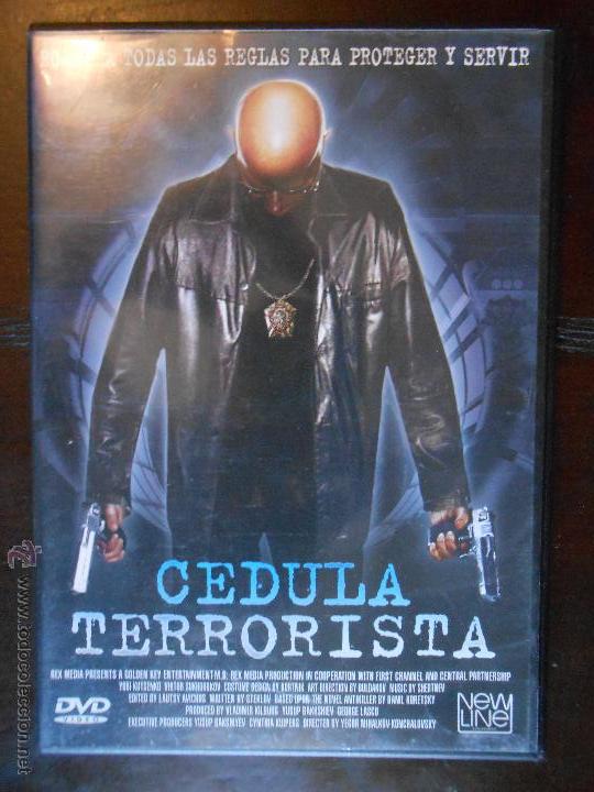 Cine: DVD CEDULA TERRORISTA (6J)