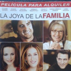 Cine: DVD - LA JOYA DE LA FAMILIA **CON SARAH JESSICA PARKER, DIANE KEATON, RACHEL ADAMS, DERMONT MULRONEY. Lote 45410254