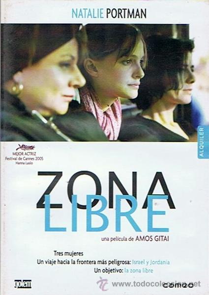Cine: DVD ZONA LIBRE NATALIE PORTMAN ( EDICI&Oacute;N ALQUILER)