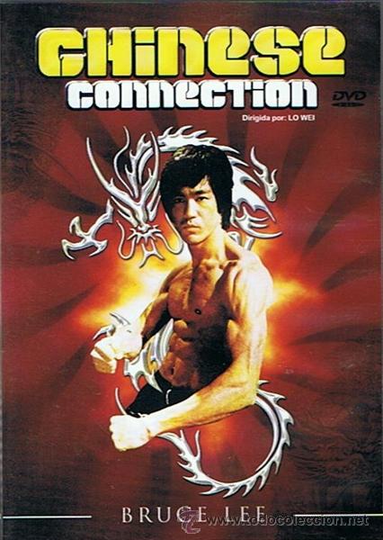 Cine: DVD CHINESE CONNECTION  BRUCE LEE - Foto 1