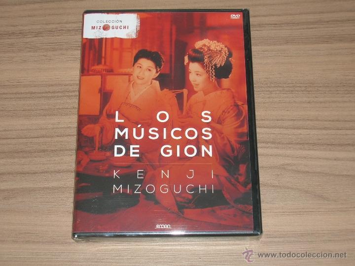 Cine: Los MUSICOS de GION DVD Kenji Mizoguchi NUEVA PRECINTADA