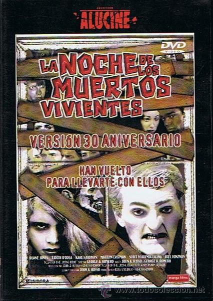 Kino: DVD LA NOCHE DE LOS MUERTOS VIVIENTES  VERSI&Oacute;N 30 ANIVERSARIO