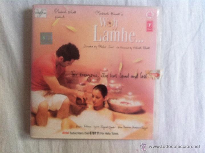 Cine: DVD WOH LAMBE - Foto 1