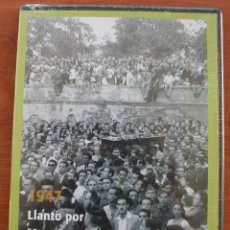 Cine: COLECCIÓN LOS AÑOS DEL NO-DO (DICTADURA FRANCO): 1947 LLANTO POR MANOLETE - DVD DOCUMENTAL. Lote 47154599