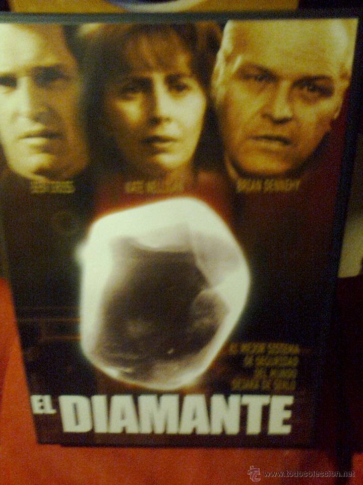 Cine: EL DIAMANTE - Foto 1