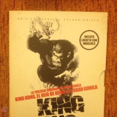 Cine: DVD - PELÍCULA CINE - TRILOGÍA KING-KONG - EDICIÓN ESPECIAL - LIBRETO - 2 DVD - MANGA FILMS - DP. Lote 48814793