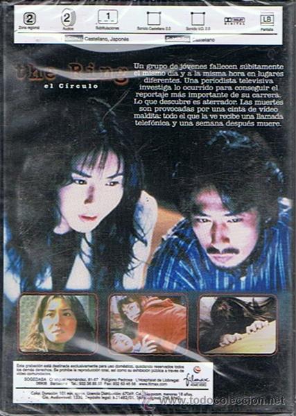 Cine: DVD THE RING EL C&Iacute;RCULO - Foto 2