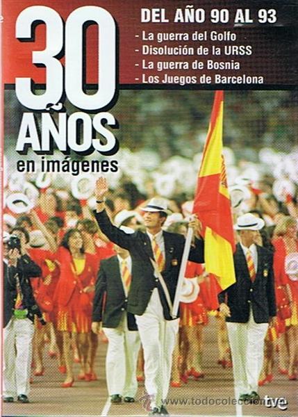 Kino: DVD 30 A&Ntilde;OS EN IM&Aacute;GENES  DEL A&Ntilde;O 90 AL 93  (CAJA SLIM)