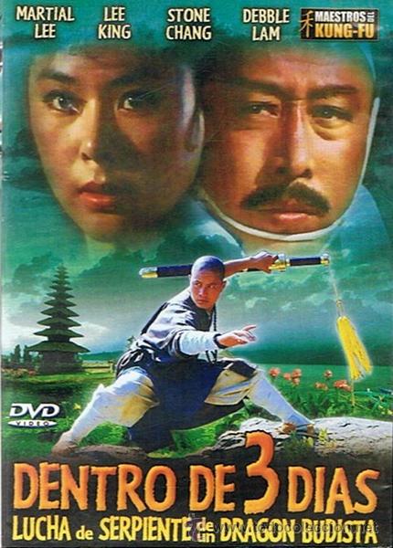 Cinema: DVD DENTRO DE 3 D&Iacute;AS  LEE KING - STONE CHANG