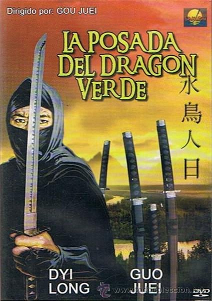 Cinema: DVD LA POSADA DEL DRAGON VERDE  DYI LONG