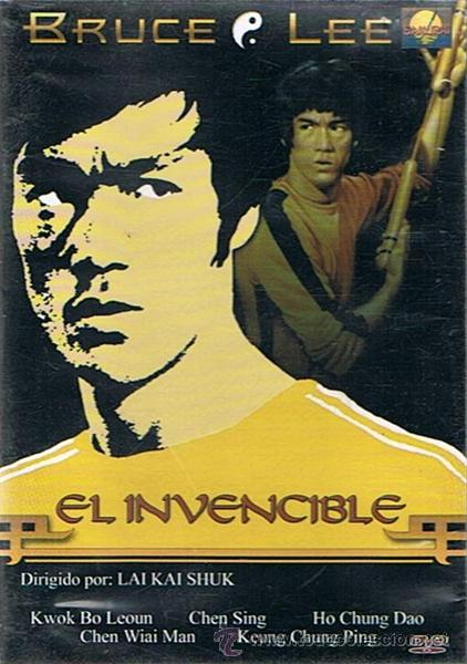 Cine: DVD EL INVENCIBLE  BRUCE LEE - Foto 1