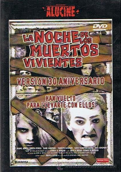 Cin&eacute;ma: DVD LA NOCHE DE LOS MUERTOS VIVIENTES  30 ANIVERSARIO