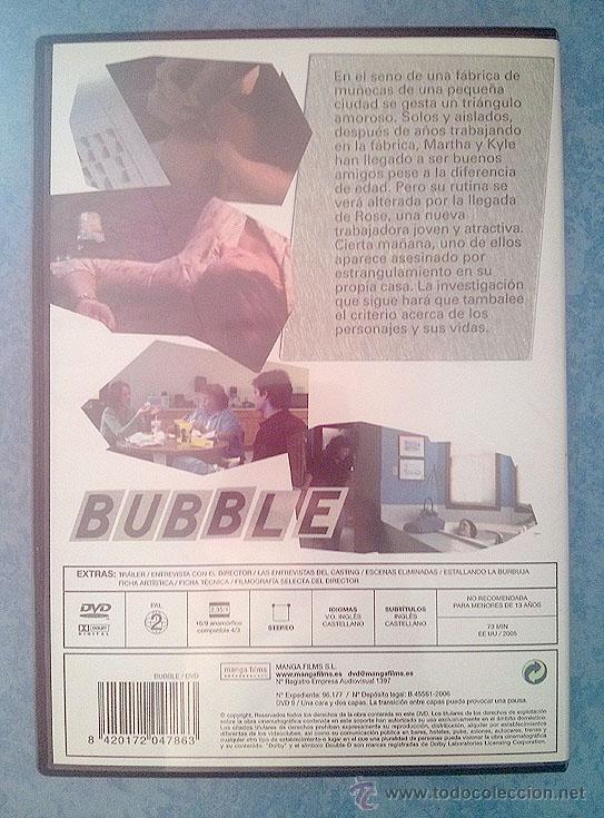 Cine: Bubble - Steven Soderbergh - Manga Films - Foto 2