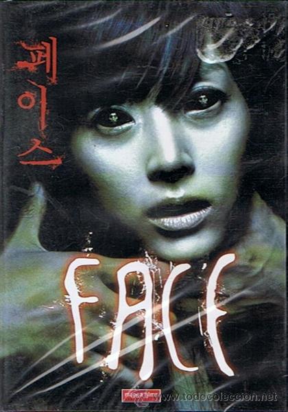 Cine: DVD FACE (PRECINTADO) - Foto 1