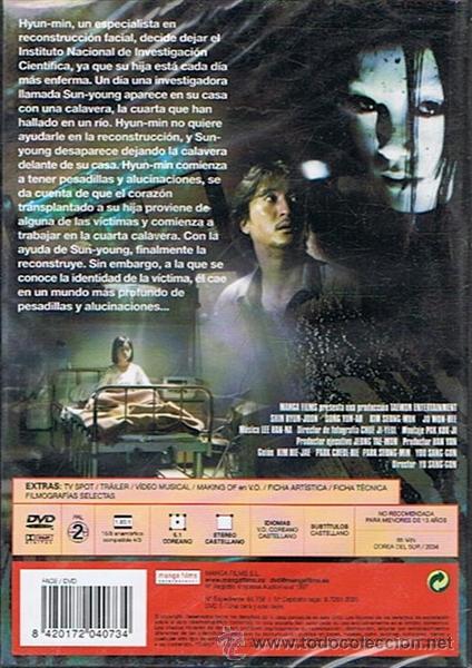Cine: DVD FACE (PRECINTADO) - Foto 2