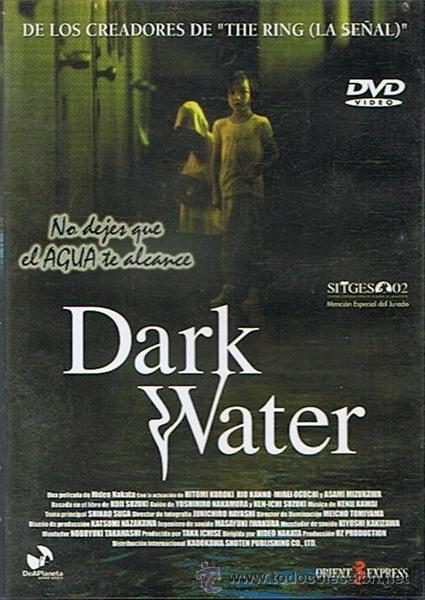 Cinema: DVD DARK WATER HITOMI KUROKI - RIO KANNO