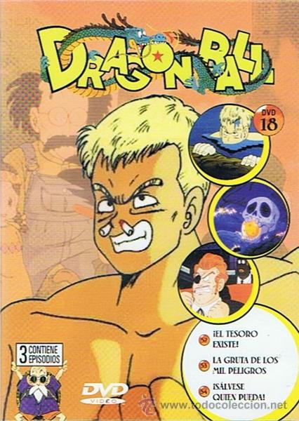 Cine: DVD DRAGON BALL N&ordm; 18