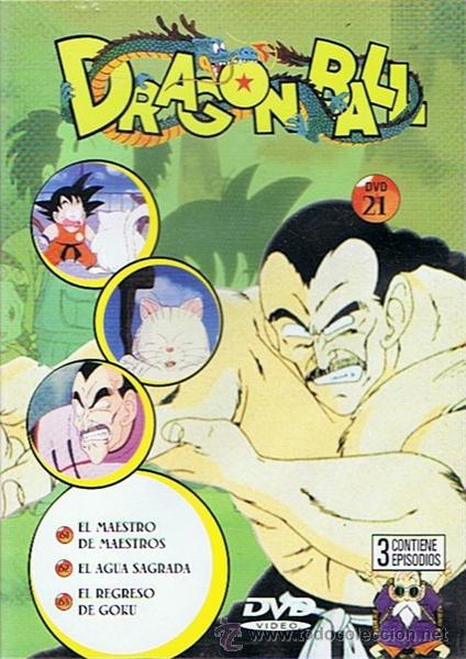 Cine: DVD DRAGON BALL N&ordm; 21