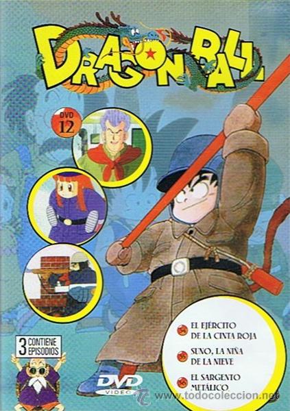 Cine: DVD DRAGON BALL N&ordm; 12
