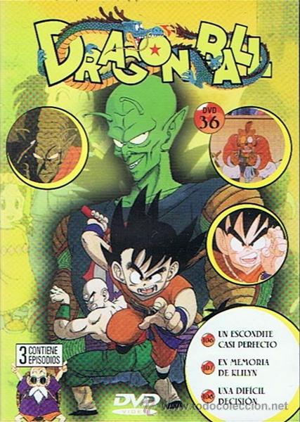 Cine: DVD DRAGON BALL N&ordm; 36