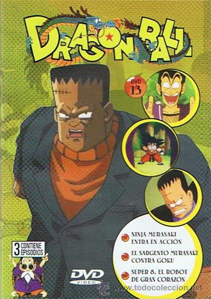 Cine: DVD DRAGON BALL N&ordm; 13