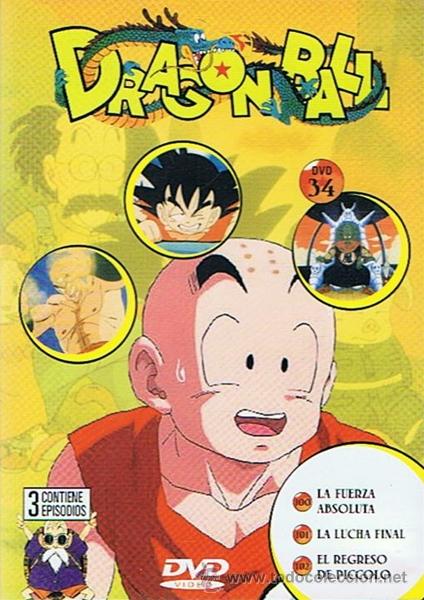 Cine: DVD DRAGON BALL N&ordm; 34