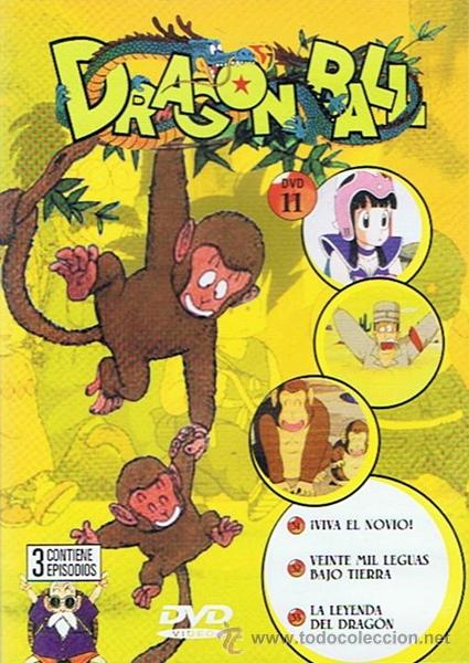 Cine: DVD DRAGON BALL N&ordm; 11