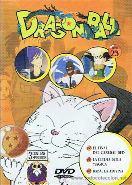 Cine: DVD DRAGON BALL N&ordm; 23