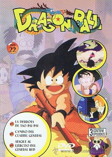Cine: DVD DRAGON BALL N&ordm; 22