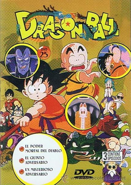 Cine: DVD DRAGON BALL N&ordm; 25