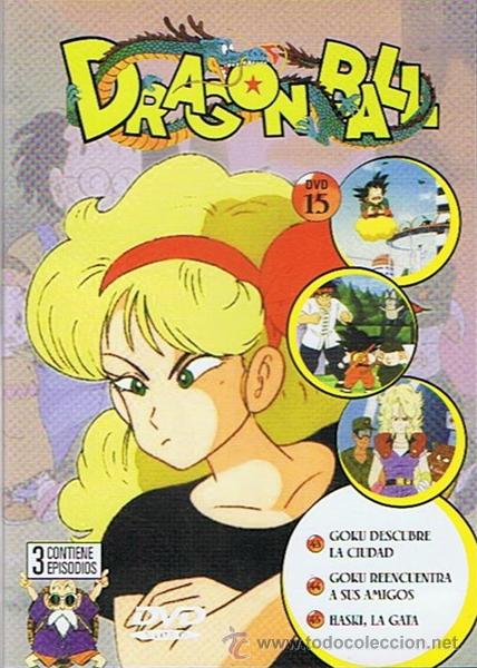 Cine: DVD DRAGON BALL N&ordm; 15
