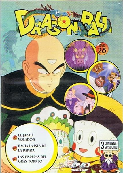 Cine: DVD DRAGON BALL N&ordm; 28