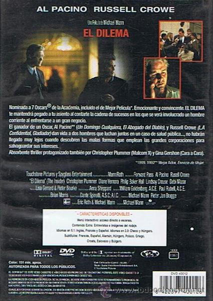 Cine: DVD EL DILEMA AL PACINO - Foto 2