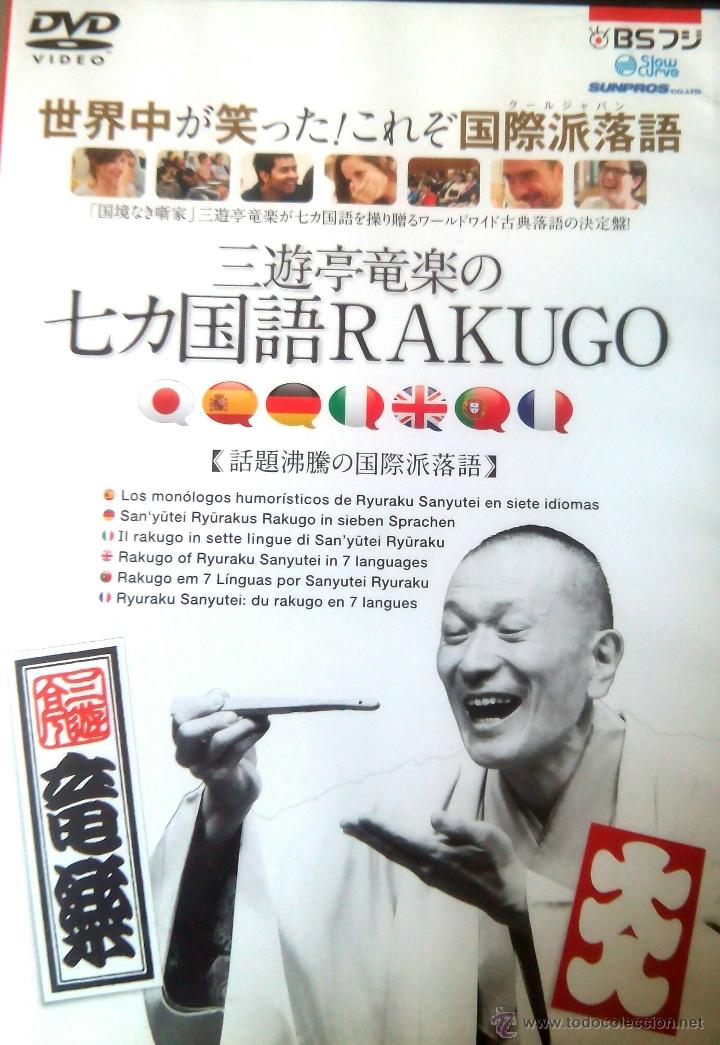 Cinema: Rakugo. Monologos humoristicos en 7 idiomas