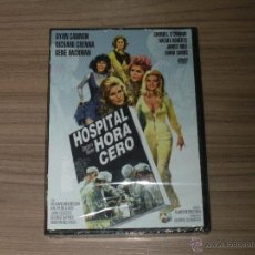Cine: HOSPITAL HORA CERO DVD DYAN CANNON RICHARD CRENNA GENE HACKMAN NUEVA PRECINTADA